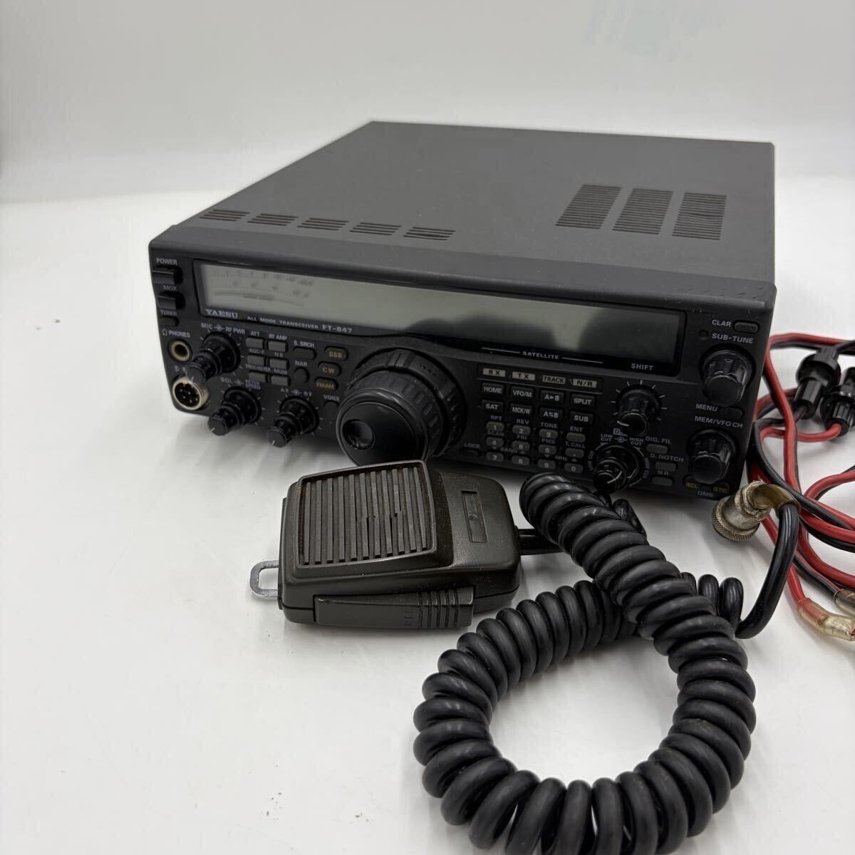 Yaesu FT-847 All-Mode Transceiver General coverage transmission