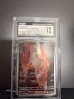 CGC 10 Gem Mint - Charmander Art Rare - #168/165 (2023, Pokemon 151, Japanese)