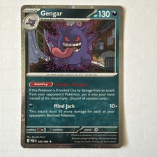 Gengar - (Cosmos Holo) 050/088 Blister Exclusives Holo LP