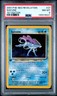 2001 POKEMON NEO REVELATION 1ST EDITION #27 SUICUNE PSA 8