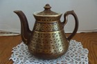 VTG HALL COFFEE/TEA POT BROWN W/INTRICATE GOLD PATTERN — photo 3