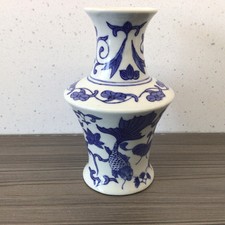 Vintage Chinese Blue and White Porcelain Koi Carp Vase 15cm