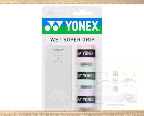 Yonex Tennis Grip Tape Wet Super Grip AC102LTD - Picture 1 of 1