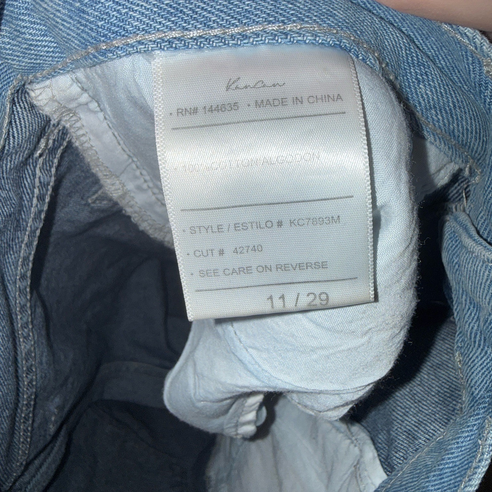 KanCan Patchwork Two Tone Button Fly Straight Leg… - image 7