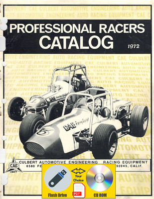 CAE Culbert Automotive Engineering 1972 Catalog PDF File USB Flash Drive