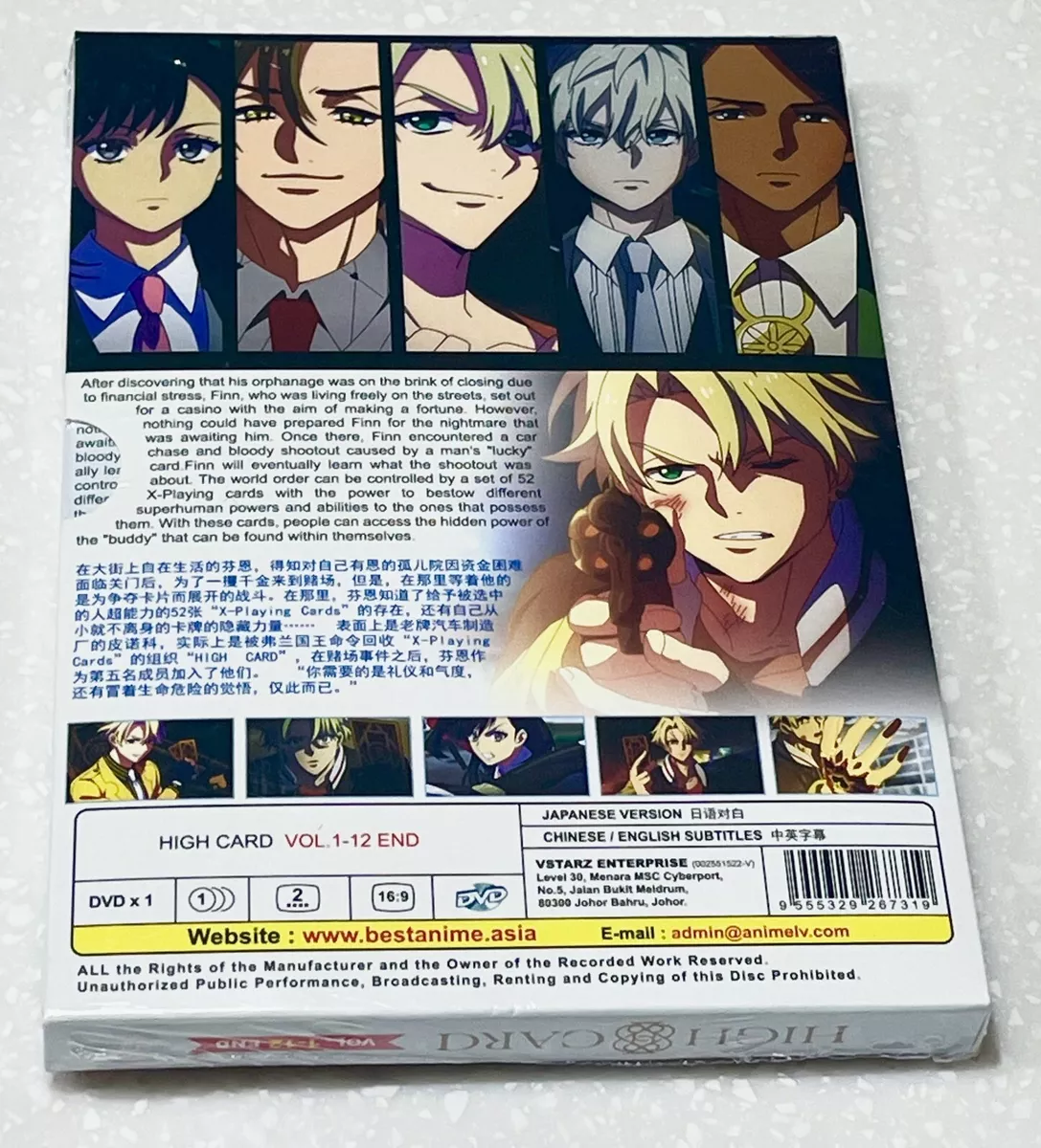 DVD ANIME HIGH CARD VOL.1-12 END ENGLISH SUBTITLE REGION ALL