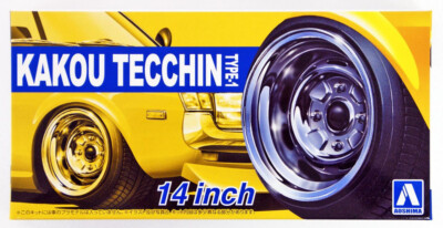 セット 1/24 Kakou Tecchin Type 1 14