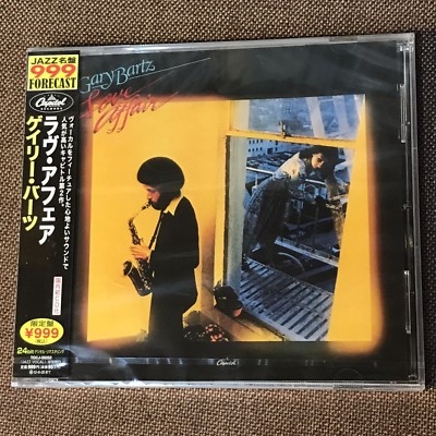 Sealed GARY BARTZ Love Affair JAPAN CD TOCJ-50252 Ltd Jazz