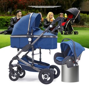 baby prams with car seat