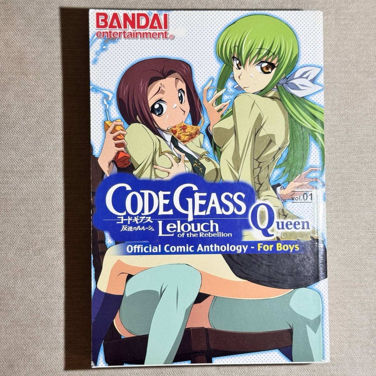 Code Geass Queen Volume 1 Manga First Print Comic Anothology w