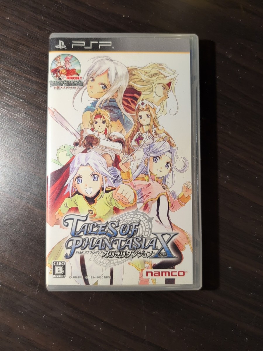 Tales of Phantasia: Narikiri Dungeon X (Sony PSP, 2010) for
