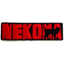 Nekoma High School Haikyu!! Patch Japan C760