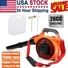 Handheld Leaf Blower Gas Powered 2-Stroke Commercial Heavy Duty Grass Yard Clean