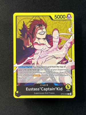 Eustass 