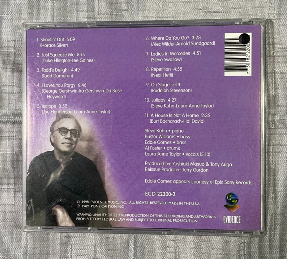 Steve Kuhn Porgy CD Jazz Album Buster Williams Eddie Gomez Al Foster - Image 3 of 4