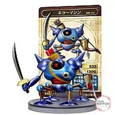 Killer Machine ''Dragon Quest'' Monster Museum 012