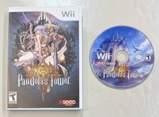 Pandora's Tower (Nintendo Wii, 2013) Authentic - Tested - Super Fun!