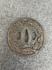 Japanese Tsuba Unsigned Copper Sword Guard Cloud Motif