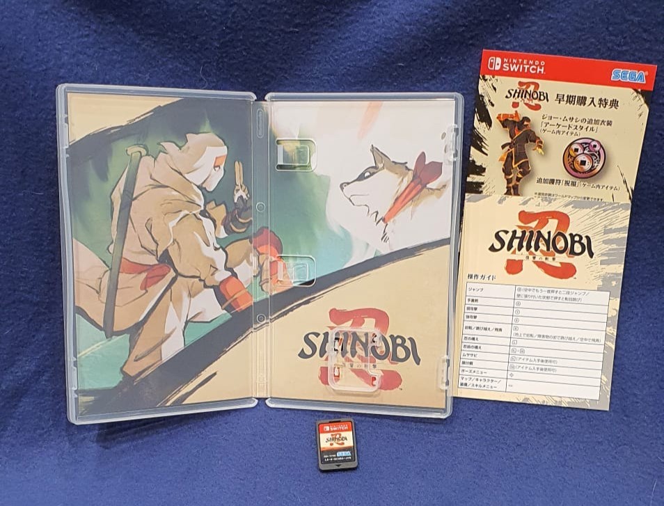 SHINOBI ART OF VENGEANCE PS5 – NEUF Sous Blister – Édition Française Multilingue (FR/EN/DE/ES/IT)