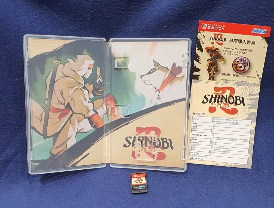Shinobi Art of Vengeance Switch Import physical game - Image 2 of 4
