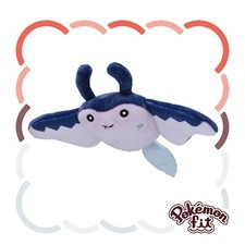 Pokemon Center Fit Plush Doll - 226 Mantine 7.5in Water Manta Ray Johto JP Go