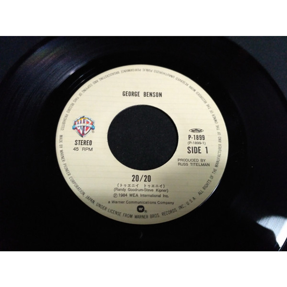 George Benson - 20/20 (Vinyl 7