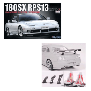 FUJIMI 1 24 inch No. 167 Nissan 180SX TYPE X RPS13 & Ingus Z Power Wing Set FUJIMI 1 24 inch No. 167 Nissan 180SX TYPE X RPS13 & Ingus Z Power Wing Set