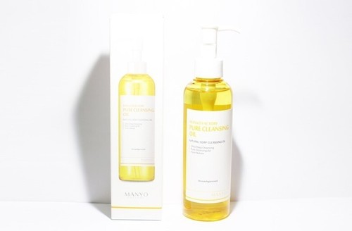 Witch Factory Pure Cleansing Oil 200ml Skin Protection K-Beauty - Picture 2 of 3