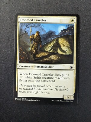 mtg conspiracy card list Weight Advantage [Conspiracy: Take the Crown] main image 0