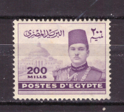 STAMPS Egypt Egypt 1939-45 Farouk I° 200 m. MH* YV217