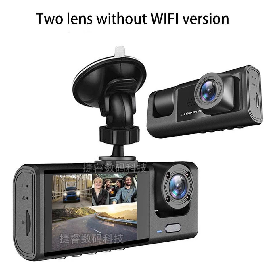 2-inch driving recorder with three recordings  three lenses 1080P HD car mounted - Image 3 of 4