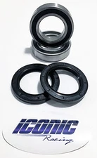 Yamaha Raptor 660 YFM660R 2001-2005 Rear Wheel Axle Carrier Bearing and Seal Kit