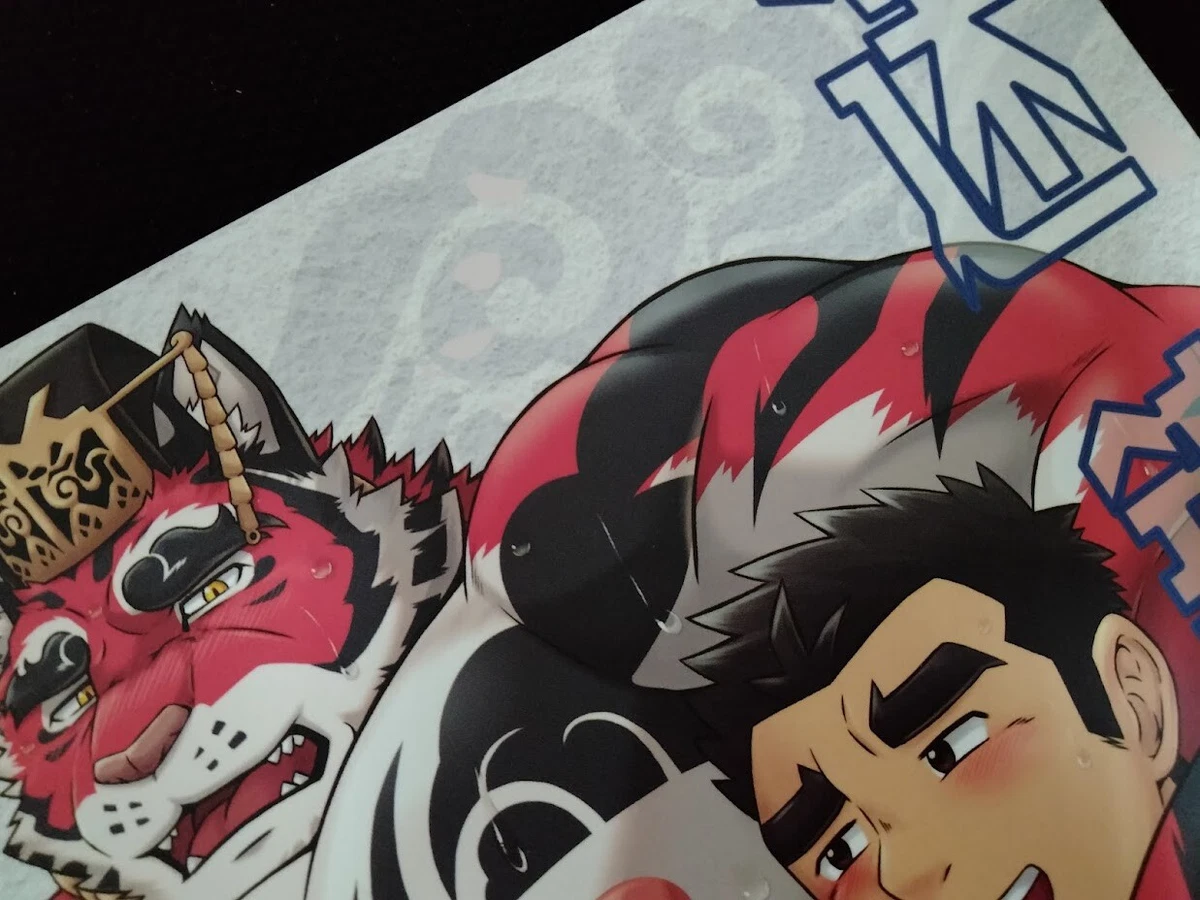 CRAVE SAGA Doujinshi (B5 38pages) yakumi logic wasabi | eBay