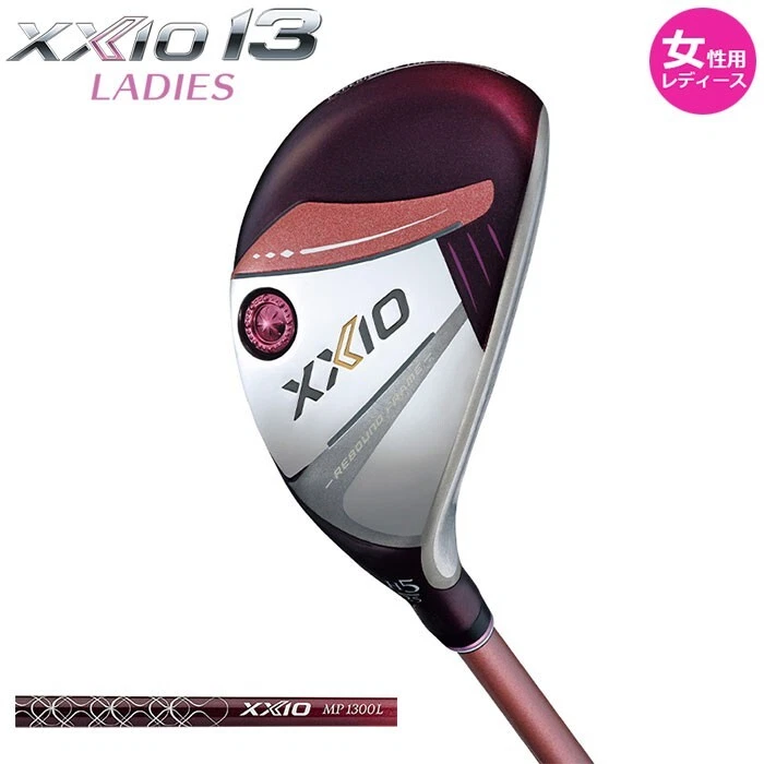 XXIO 13 Womens Hybrid MP1300L 2024 Japan Model Bordeaux Graphite Shaft NEW Japan - Image 3 of 4