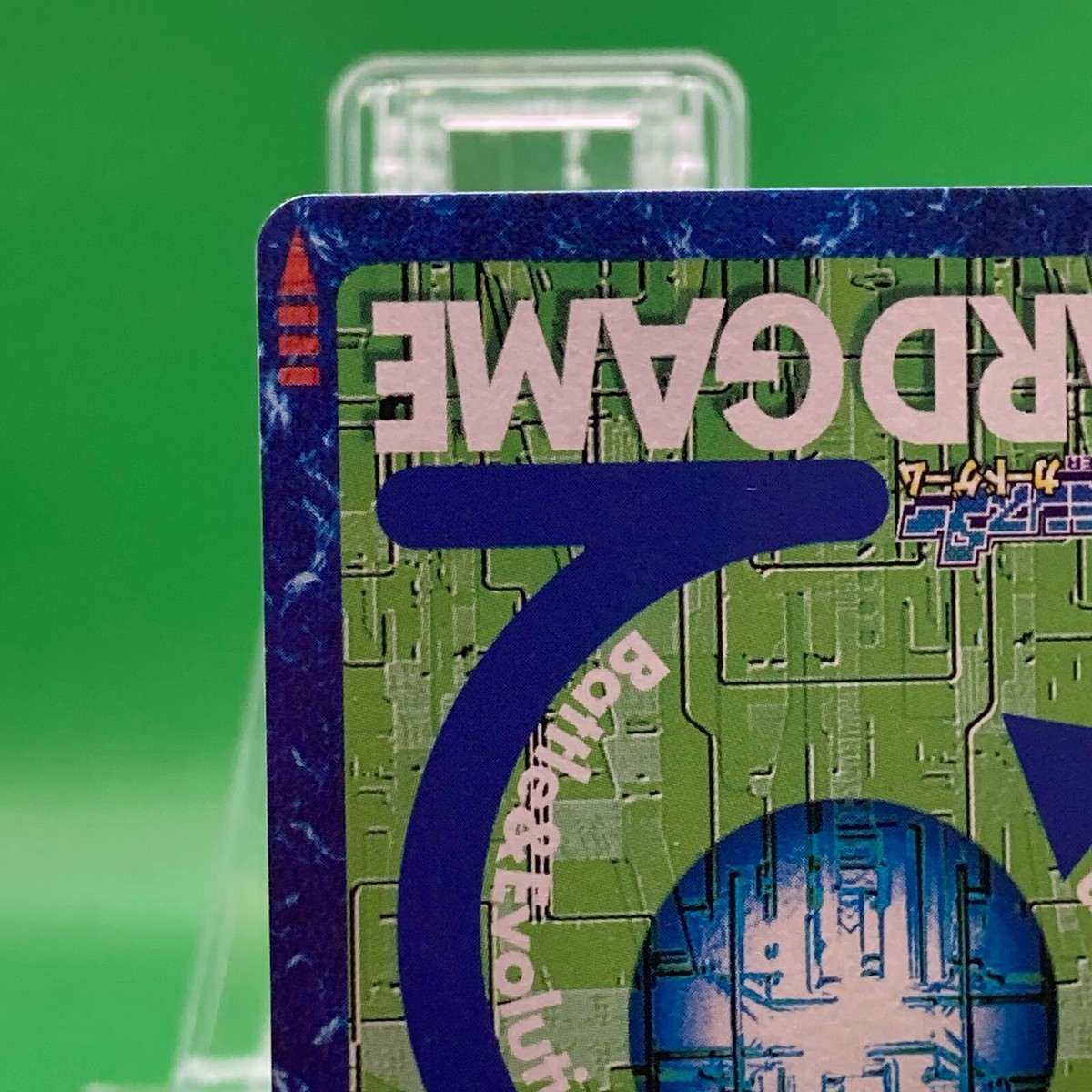 Kenkimon 4 st-645 2 Digimon Card Collectable Trading Bandai Game
