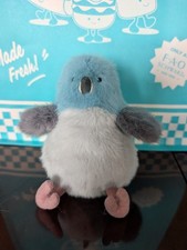 JELLYCAT STRUTTON PIGEON BAG CHARM FAO SCHWARZ NYC Nwt EXCLUSIVE
