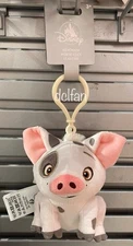 2025 Disney Parks Moana Pua Plush Keychain Clip Bag Charm NEW