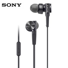 Sony MDR-XB75AP Extra Bass In  Ear Wired Stereo Earphones with In  Line Mic