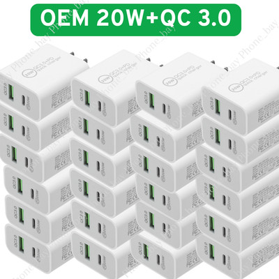 For iPhone17 16 15 14 13 12 Samsung 20W Fast Charger USB-C PD Power Adapter Lot