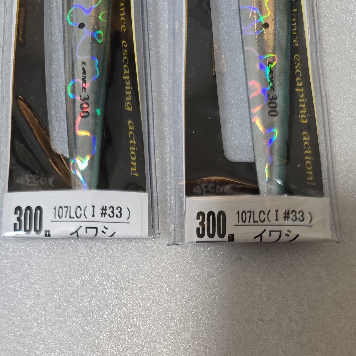 Near Mint Metal Jig 10-piece Set Smith Nagamasa 250g x 4, Smith Muramasa 3S - Image 5