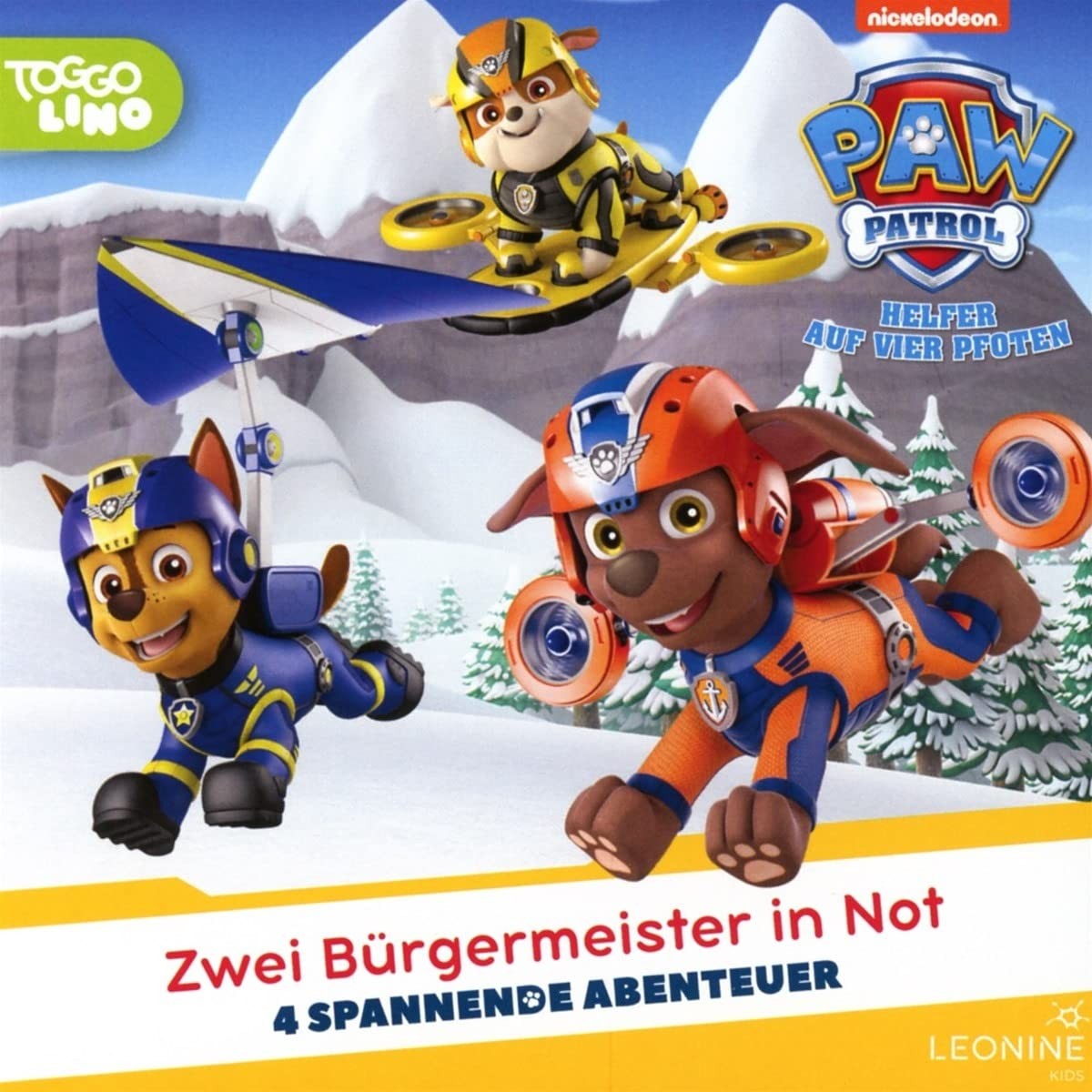 Различные диски Paw Patrol CD 41 (CD) (ИМПОРТ ИЗ Великобритании)
