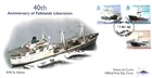2022 40th Anniversary of Falklands Liberation - Tristan da Cunha FDC