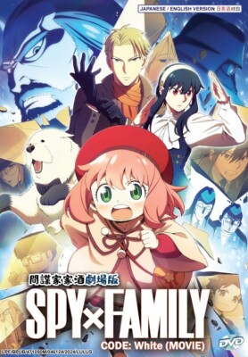 DVD Anime Spy × Family Code White (2023 Movie) English