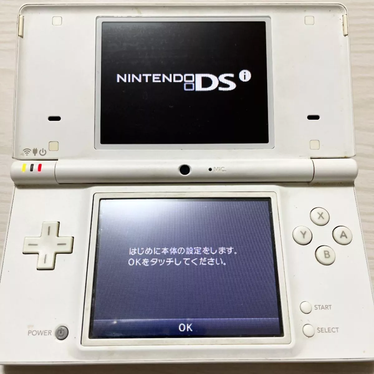 Nintendo DSi - White