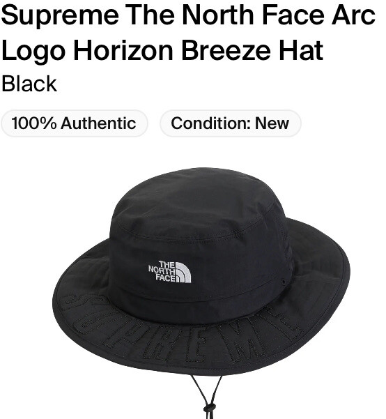 Supreme TNF Arc logo Horizon Breeze Hat!S/M!BNWT!SS19!Super Rare