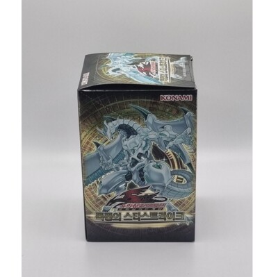 YUGIOH Card 