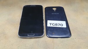 TG870 Samsung Galaxy S4 GT-I9505 Handy Beschreibung lesen
