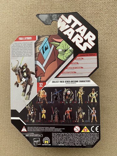 Star Wars 30th Anniversary 2007 Yoda & Kybuck #32 - Expanded Universe - Bild 2 von 4