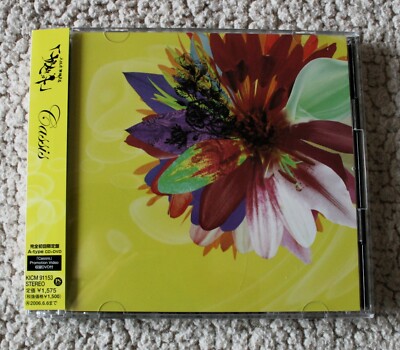 ガゼット the GazettE ''Cassis'' A-Type CD + DVD Maxi Single Limited edition Visual Kei