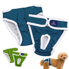 S bis XXL Hundewindel Waschbar Hygienehose Schutzhose L&auml;ufigkeitshose Hund Hose